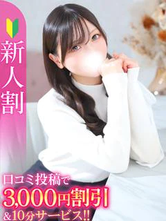 ここら★S級...