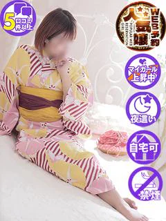 みのり