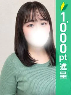 はな