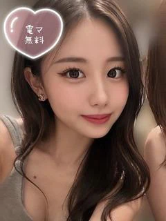 えれん