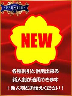 藤宮しおり