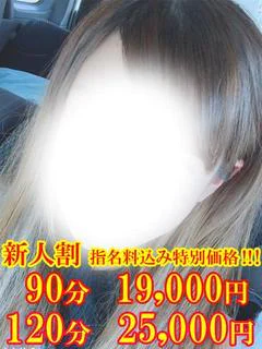 きらら☆エロ過ぎ注意の淫乱娘☆