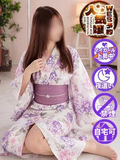 ななお