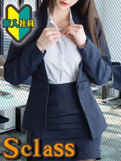 ゆな