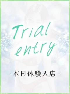 こゆき