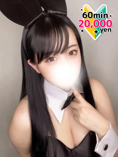 天然Gカップ激推しの逸材 プロフィール画像