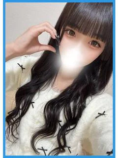 ひめ