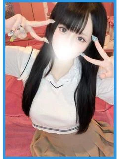 にか