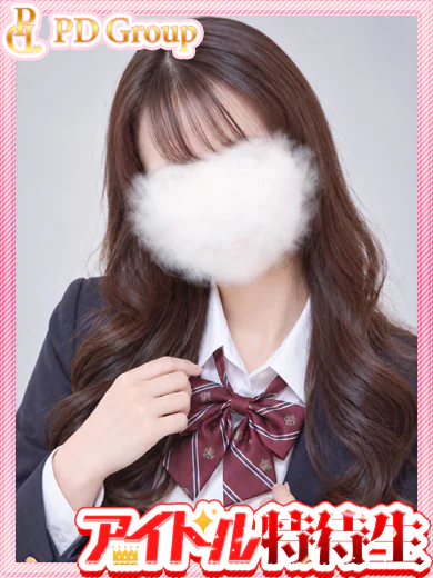 さくら プロフィール画像