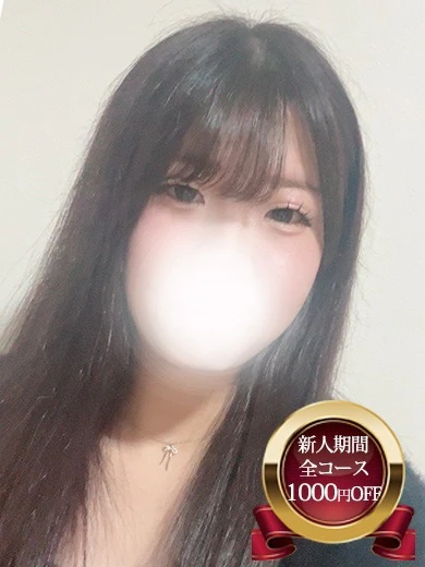 すい プロフィール画像
