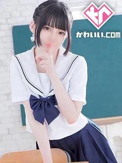 はくあ