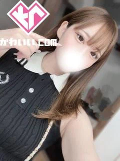 かな