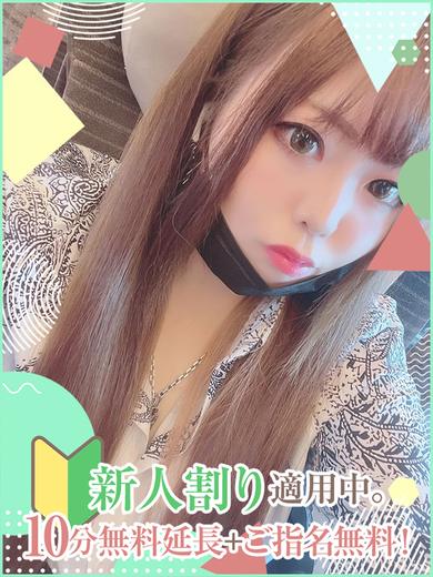 りりか プロフィール画像