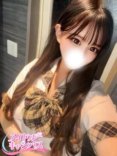 みりあ