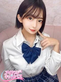 みお