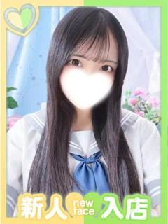 らんぜ
