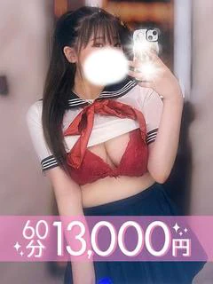 麻倉ゆり(6...