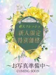 優花 プロフィール画像