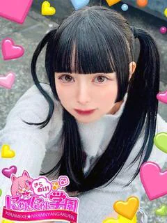 カゴメ※完全業界未経験♪