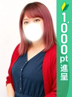 いちか