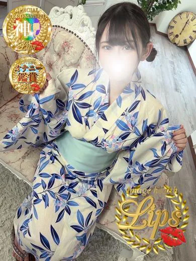 星莉（せり） プロフィール画像