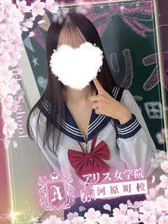 西園寺みこと