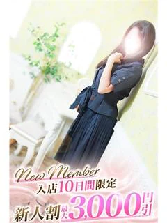 つばき