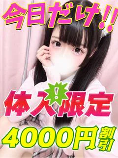 きゃにょん