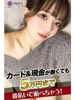らい プロフィール画像