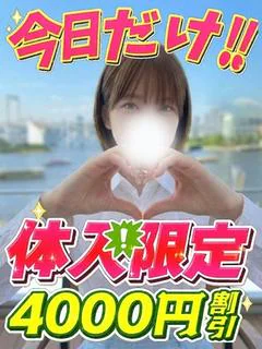 きさき