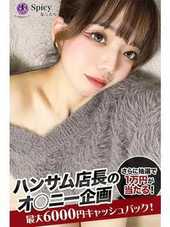 らい
