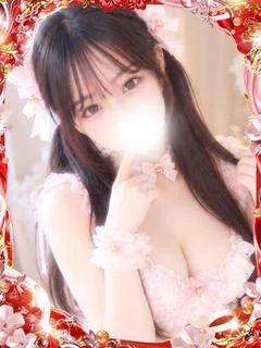 瑛麻-Ema-