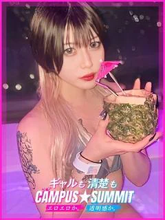 ねねか