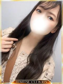 みく