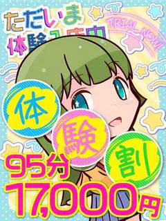 ☆あられ★･.｡*