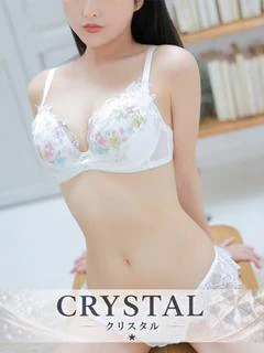 竹原 莉子