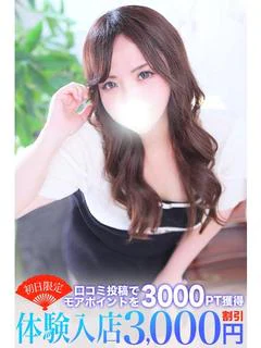 如月