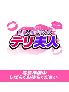 みち