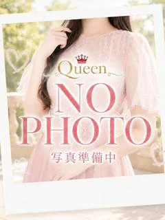 のあん【特別割引価格】