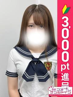 ちえ