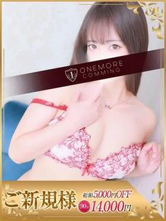 らむ