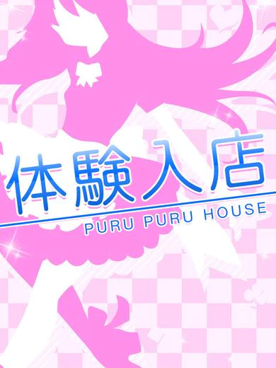 樋口 あん プロフィール画像