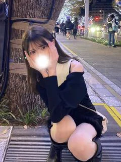 たろ