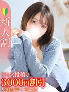 かな★美乳×美尻な変態看護師★