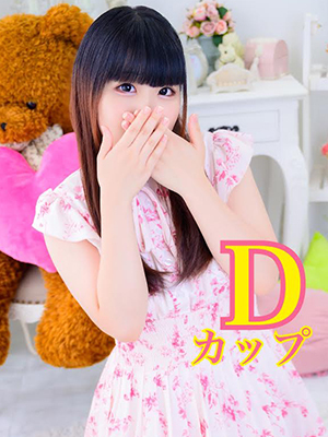 あいす プロフィール画像