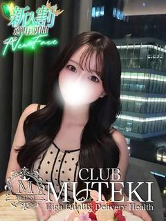 うみ☆
