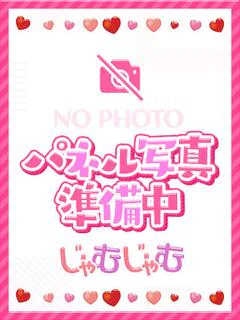 かな☆彼女は...