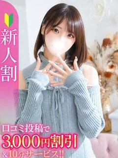 りほ★博多弁...