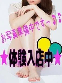 19歳小柄巨...
