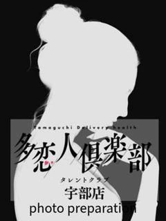 ゆきの